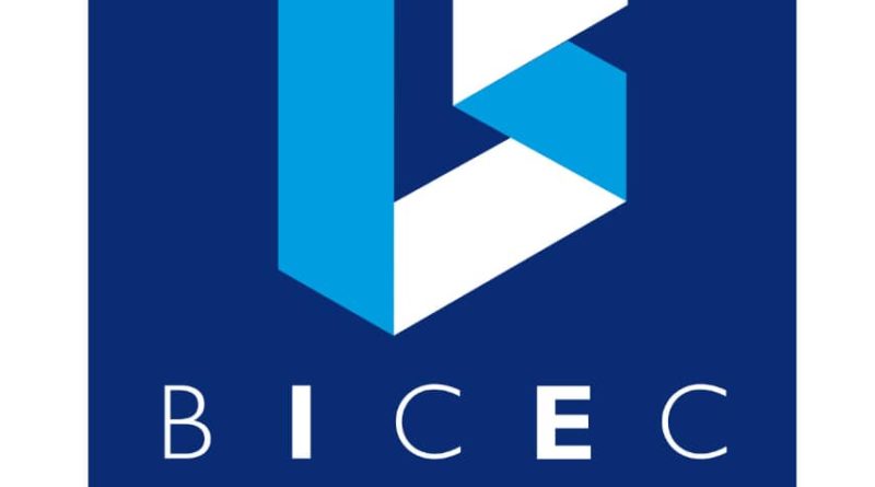 CAMEROUN-BANQUE: La BICEC rejoint la Marocaine BCP