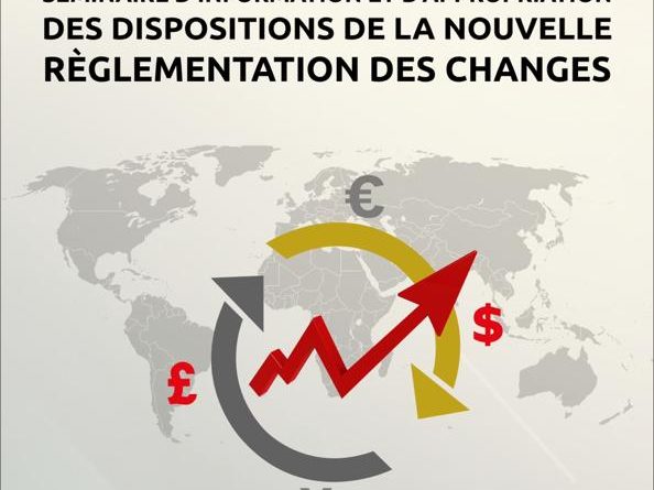 CEMAC: Afriland First Bank, lance un nouveau service Non Financier