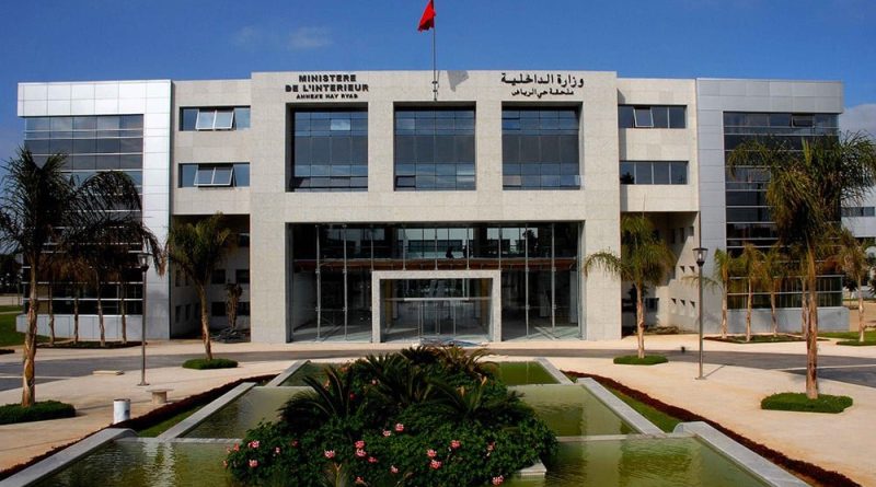 Maroc: Réforme Administrative:Un vent de changement souffle sur l’administration territoriale au sein du ministère de l’Intérieur
