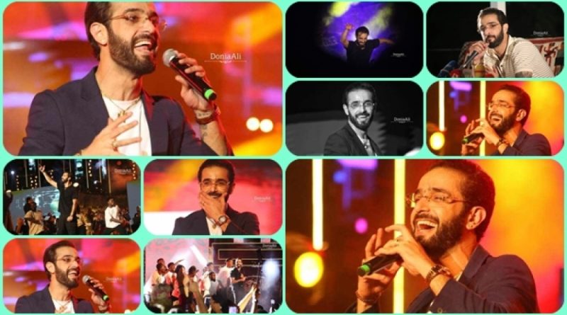 Festival:Nordo à Carthage ! Une première, un succès