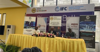 🇨🇲🇨🇫🇬🇶🇨🇬🇬🇦🇹🇩CEMAC Capital Markets Awards 2026 : une vitrine stratégique pour accélérer la transformation financière de l’Afrique centrale