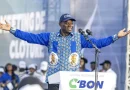 🇬🇦Gabon : Oligui Nguema manœuvre pour ne pas être lâché par les deux véhicules politiques qui l’ont conduit au pouvoir